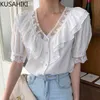 Elegant Lace V-neck Women Blouse Korean Chic Ruffle Patchwork Shirt Causal Puff Sleeve Summer Top Blusas 6H635 210603