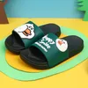 2020 Sommarpojkar Flickor Slips Sandaler Hem Barn Utomhus Beach Pool Sandal Mjuk Anti-Slip Bath Tofflor För Liten Kid / Big Kid