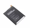 1x Retail / Bulk 5580MAH / 21.20WH BAT173605580 Mobiltelefon ersättningsbatteri för Doogee S60 / S60 Lite