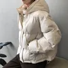 Piumino Parka da donna Alien Kitty Cappotto invernale da donna Giacca con cappuccio Solido spesso caldo 2022 Abiti casual da donna Capispalla allentati Top Luci22