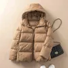 Sedutmo Zimowa Oversize Gruba Duck Down Płaszcz Kobiety Krótka Slim Kurtka Jesień Casual Puffer Jacket Parkas ED1291 211130