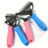 Pet Dog Fur Hair Knot Cutter Remover Rake Brush Metal Blade Puppy Cat Grooming Comb3568514