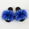 Strandskor Kvinna Imitation Fur Raccoon Fur Slippers Konstgjorda päls Sandaler Tofflor