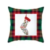 2021 Christmas Red Green Plaid Pillowcase Santa Claus Peach Skin Pillow Cushion Home Pillowslip Decorations 10 styles