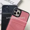 Designer Card Holder Phone Case For iPhone 13 12 11 Pro Max XS XR 7 8 Plus Fashion PU Leather Multi Card Slot CellPhone Cases227A