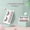 Make up magnetic eyeliner lashes Eyelashes sets 3D Mink Fake eyelash waterproof liquid eyelash makeup