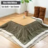 Удобщики наборы 180x180 см Kotatsu Futon Одеяло 1шт Funto + ковер хлопчатобумажная мягкая одеяло японское столбочное покрытие квадрат / прямоугольник