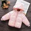 Cappotto trapuntato in cotone con cappuccio a maniche lunghe alla moda per neonati / bambini 210528