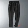 Men's Pants Men's High Quality Casual Men Summer Cool Sweatpants Male Trousers Breathable Elastic Plus Size 8XL 9XL Black Pant HX337