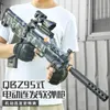 Electric Toy Guns Foam Dart Blaster Typ 95 Rifle Sniper Firing Armas För Vuxna Pojkar Utomhus Skjutspel Cs Fighting