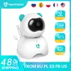 HeimVision HM13C Extra Camera 720p HD PTZ Function Security Camera Night Vision Only Compatible with HM136 Baby Monitor Cam H1125