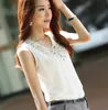 Women's Blouses & Shirts Fashion White Blouse Sleeveless Beaded Lace Chiffon Shirt Plus Size S-6XL