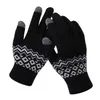 Zimowe rękawiczki z ekranem dotykowym inni odzież SMS-y Ciepłe dzianiny dotykowe rękawiczki elastyczny mankiet dla mężczyzn kobiet czarny granatowy biały szary rrf11958 \ t
