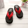 Summer Dames Solid Color Flip-flops Casual Beach Slippers voor vrouwen Comfortabele en ademende damesslippers 210611