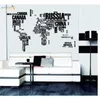 60*90*2 grande carte du monde stickers muraux lettres créatives originales carte mur art chambre décorations pour la maison stickers muraux 210308