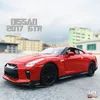 nissan gtr toy