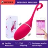 Nxy ägg app fjärrkontroll vibrator hopp ägg vaginal övning kegel boll g spot clit stimulator kvinnliga masturbator erotiska vuxna sexleksaker 1211