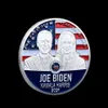 5pcs Nichtmagnetischer US -Präsident Joe Biden Arts and Crafts Silber plattiertem Gedenkmünzen Sammler243N7157854