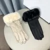 Luvas de camurça outono e inverno estilo coreano seto pele minimalista design xadrez cor sólida menina garota espessa luvas de tela de toque preço