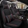تغطي مقعد السيارة تغطية كاملة تغطية ألياف الكتان مقاعد السيارات لـ E46 E90 E91 E92 E93 F30 F31 F34 F35 E30 E36 X1 E84 F48
