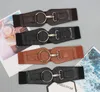 Belts Wide Waistband Women's Elastic Decoration Suit Dress Waist Closing Versatile Genuine Leather Black Seal