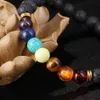 Seven Chakra Armband Strands Natural Stone 8mm Lava-Rock Yoga Pärlade armband 100st Lot2711