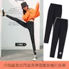 Ay1059 Frühling Sommer Herbst Frauen Mode lässig Damen Arbeitskleidung schöne Leggings Frau weibliche OL Damen Leggings Hosen 211204