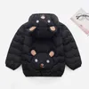 Winter Children's Clothing Coat Hooded Bear Print Jacket Short Infant Outerwear Baby Boy Girls Jackets Kids Thin Warm Down Coats 211204