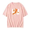 Nova Chegada Kpop StrayKids no álbum Mesma impressão caiu manga ombro camiseta unisex stray crianças t-shirt para verão 210310