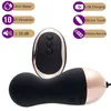 NXY Vagina Balls Female Wireless Remote Vibrator Sex Toys for Woman Kegel Balls Vaginal Ben Wa Simulator Chinese 1211
