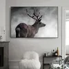 Abstrakte Hirsch Poster und Drucke Leinwand Malerei Tier Feuer Rauch Wand Kunst Bilder für Wohnzimmer Home Indoor Dekoration