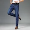 Spring Summer Men's Jeans Business Slim Fit Pants for Trousers Jean Blue and Black Colors S6020 29-40 210716