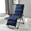 Подушка /декоративная ткань кресло для кресла на матрас сиденье шезлонга с длинным диваном офисное кресло /декоративность