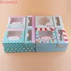 pink toy boxes