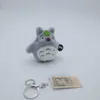 Mini meu vizinho totoro brinquedo de pelúcia 2018 novo kawaii anime totoro keychain brinquedo pelúcia totoro boneca brinquedo para crianças presente G1019