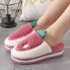 Women Fluffy Slippers High Heels Winter Warm Fur Shoes Cute Carrot Soft Sole Home Indoor Ladies Girls Plush Slides Zapatillas Y1206