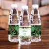 20 Custom Jungle Forest Safari Tropical Water Bottle Wine Beer Labels Candy Bar Wrapper Sticker Birthday Baby Shower Decoration 211122