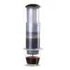 Filter Glass Espresso Coffee Maker Portable Cafe French Press CafeCoffee Pot For AeroPress MachinePressed 210607