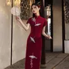 Etnisk kläder kinesiska stil kvinnor broderi cheongsam traditionell kväll festklänning vintage brud bröllop klänning sexig smal qipao vestidos