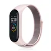 Nylon Watch Bands Strap för Xiaomi Mi Band 6 4 3 5 Silikon Armband Sports Andas Bracelet Byte Bälte Partihandel