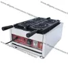 4pcs uso commerciale antiaderente 110v 220v elettrico Sea Waffle Maker Baker macchina piastra di stampo in ferro