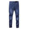 Autumn Cotton Men's Slim Elastic Cute GC Brand Fashion Business Classic Trousers Style Winter Jeans Denim Pants