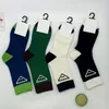 Women Girl Triangle Letter Socks Casual Cotton Breathable Sock with Tag Fashion Hosiery for Gift Party