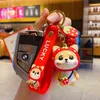 Cartoon Genuine Various Shapes Shiba Inu Keychain Car Key Chain Cute Doll Keyrings Bag Pendant Key Ring Gifts for Boys and Girls H1126