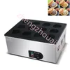 Automatisk Taiwan Wheel Cake Machine Red Bean Cake Machine Waffle Maker