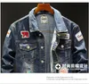 Hommes Denim Veste À La Mode Automne Déchiré Denim Veste Hommes Outwear Jeans Casual Slim Cowboy Manteaux Vêtements