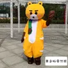 Rolig Teddy Bear Mascot Kostym Anime Kostymer Födelsedagsfest