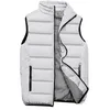 Vest Jacket Casual Fashion Men Autumn Winter Slim Sleeveless Clothing Hunting Thicken Waistcoat