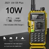 2021 Baofeng UV-S9 플러스 강력한 워키 토키 CB 트랜시버 8W / 10W 10km UV-5R 휴대용 라디오 헌트시의 장거리