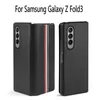 Capa de couro PU de fibra de carbono dobrável com cobertura completa para celular Samsung Galaxy Z Fold 37134853